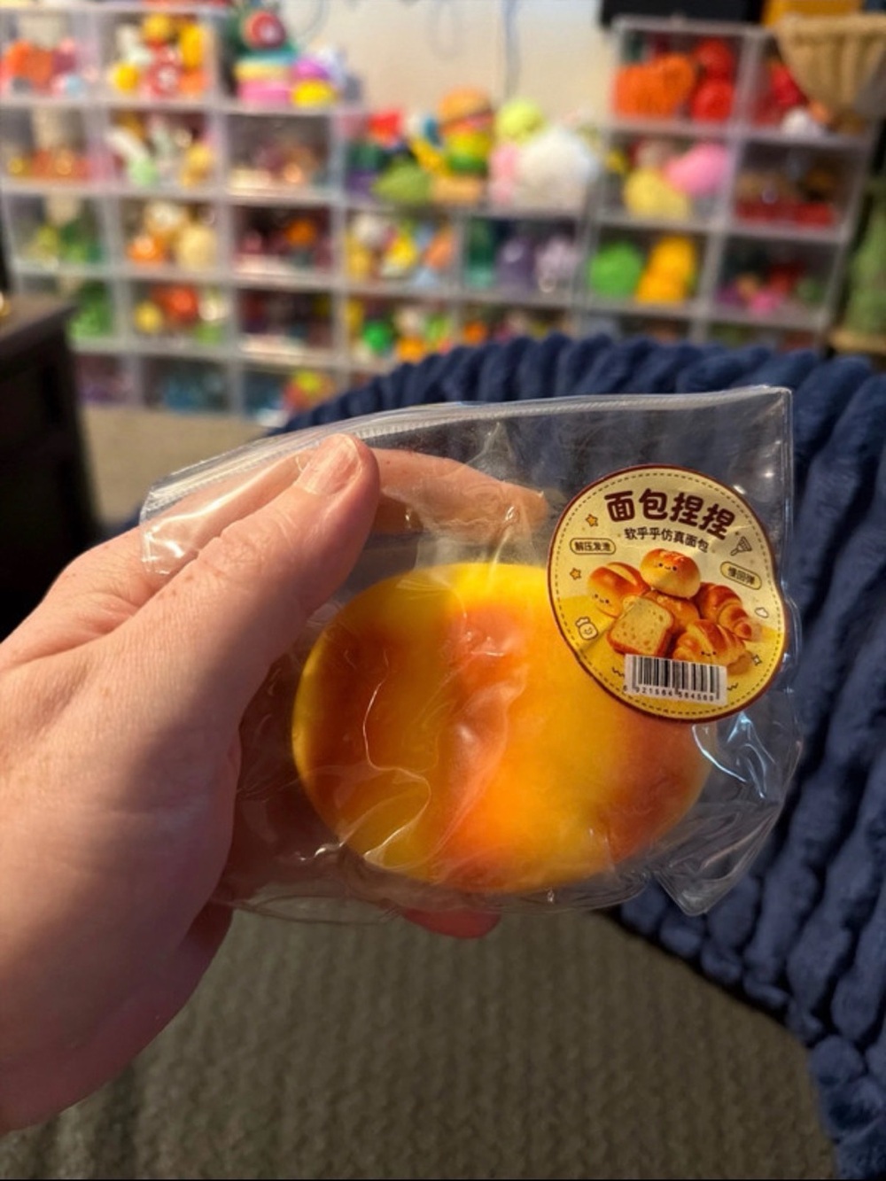 面包捏捏 bread squishy Toy - Yellow/Orange